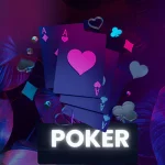 갤러리아토토 먹튀검증 가이드